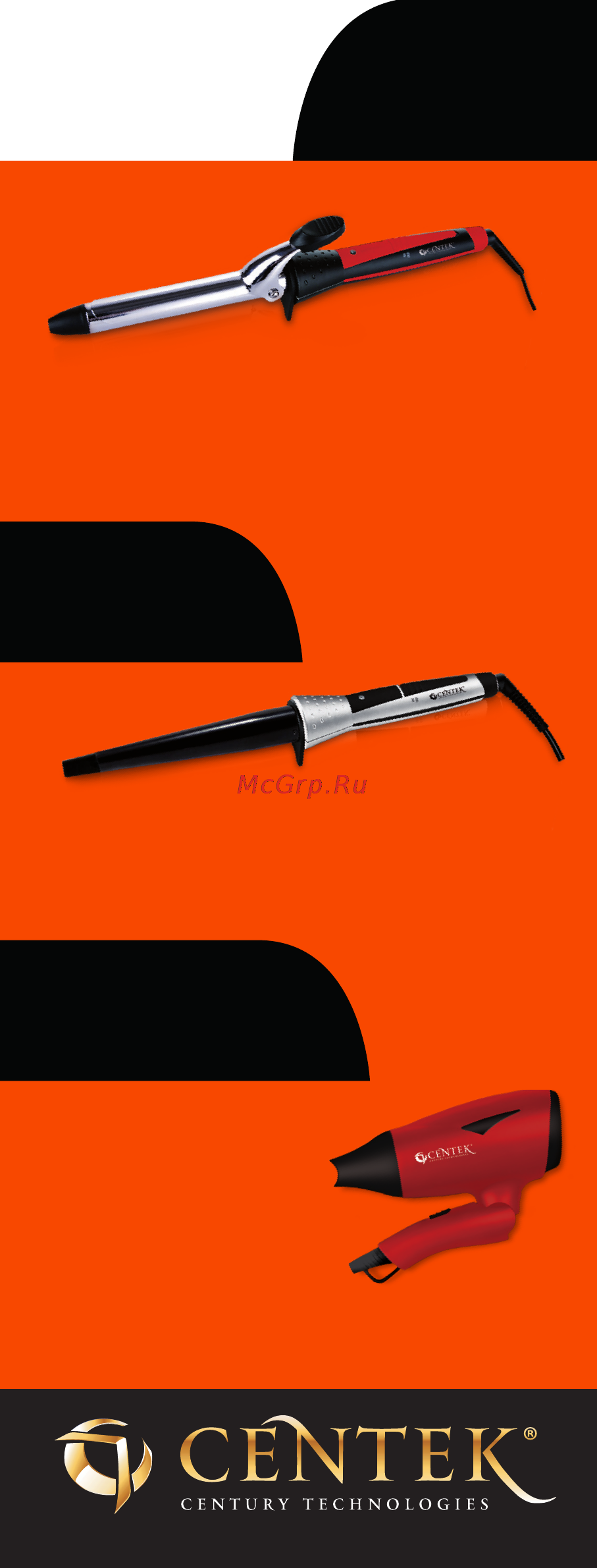Centek CT-2083 [16/16] Centek