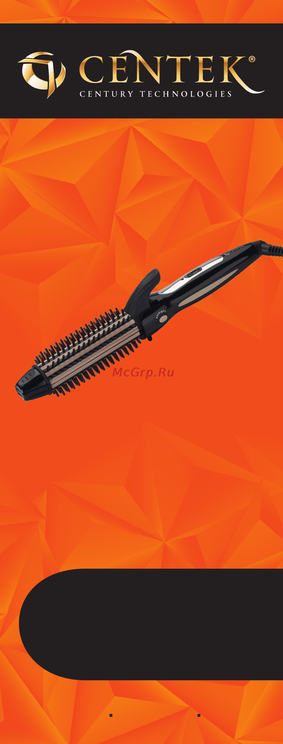 Centek CT-2013 Руководство пользователя онлайн