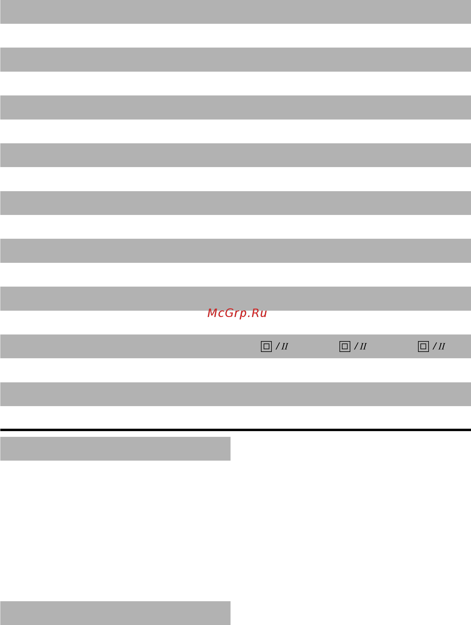 DWT sbh08-26 t bmc [32/104] Portuguese
