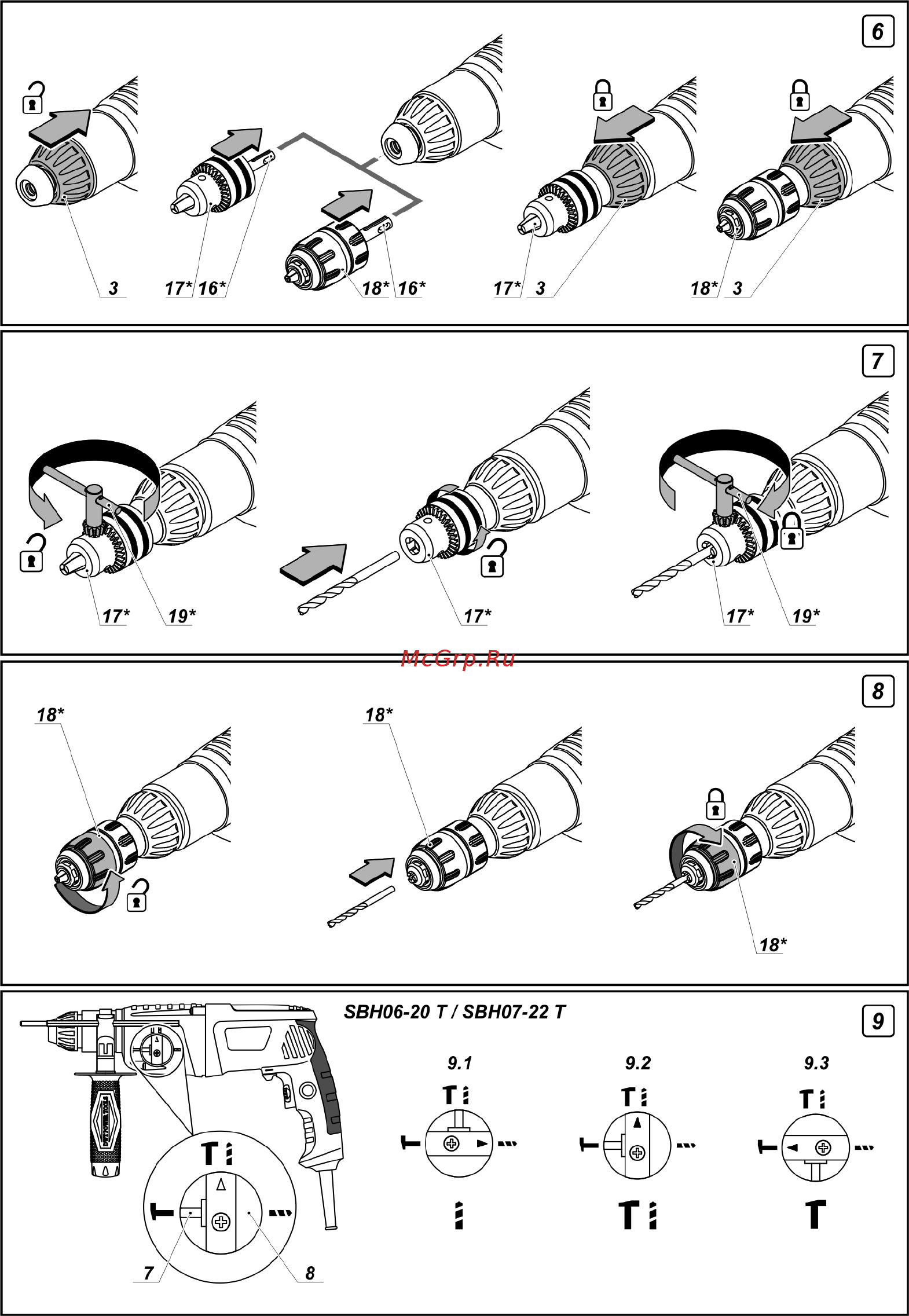 DWT sbh06-20 t bmc [6/104] Page 6