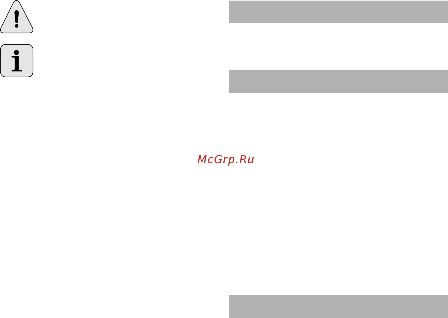 DWT esp05-200 t [64/80] Russian