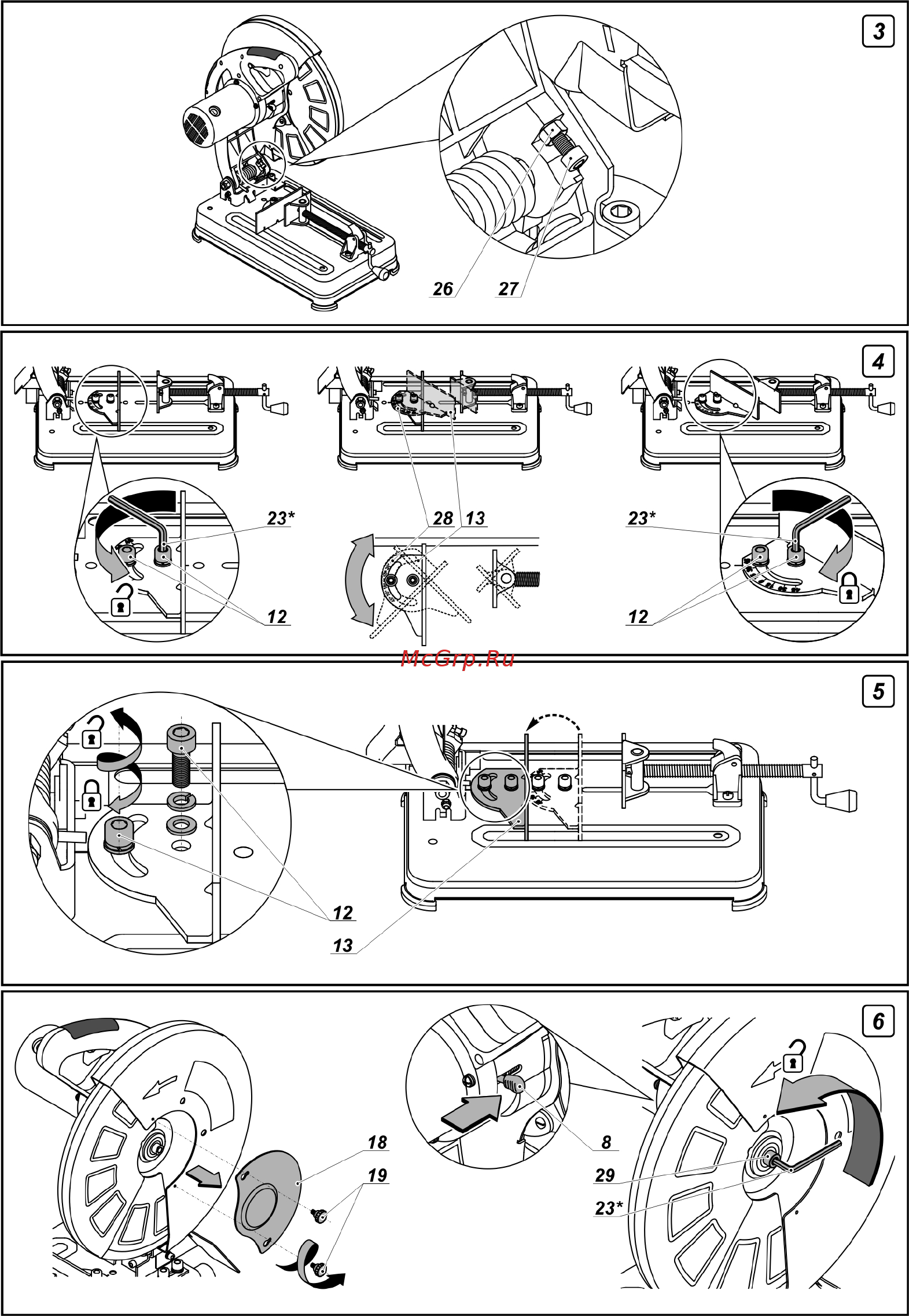 DWT sds22-355 t [2/8] Page 5