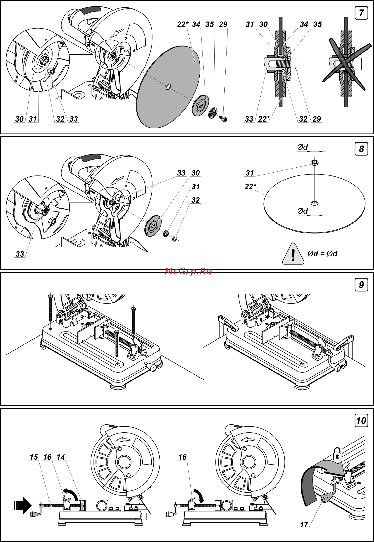 DWT sds22-355 t [3/8] Page 6