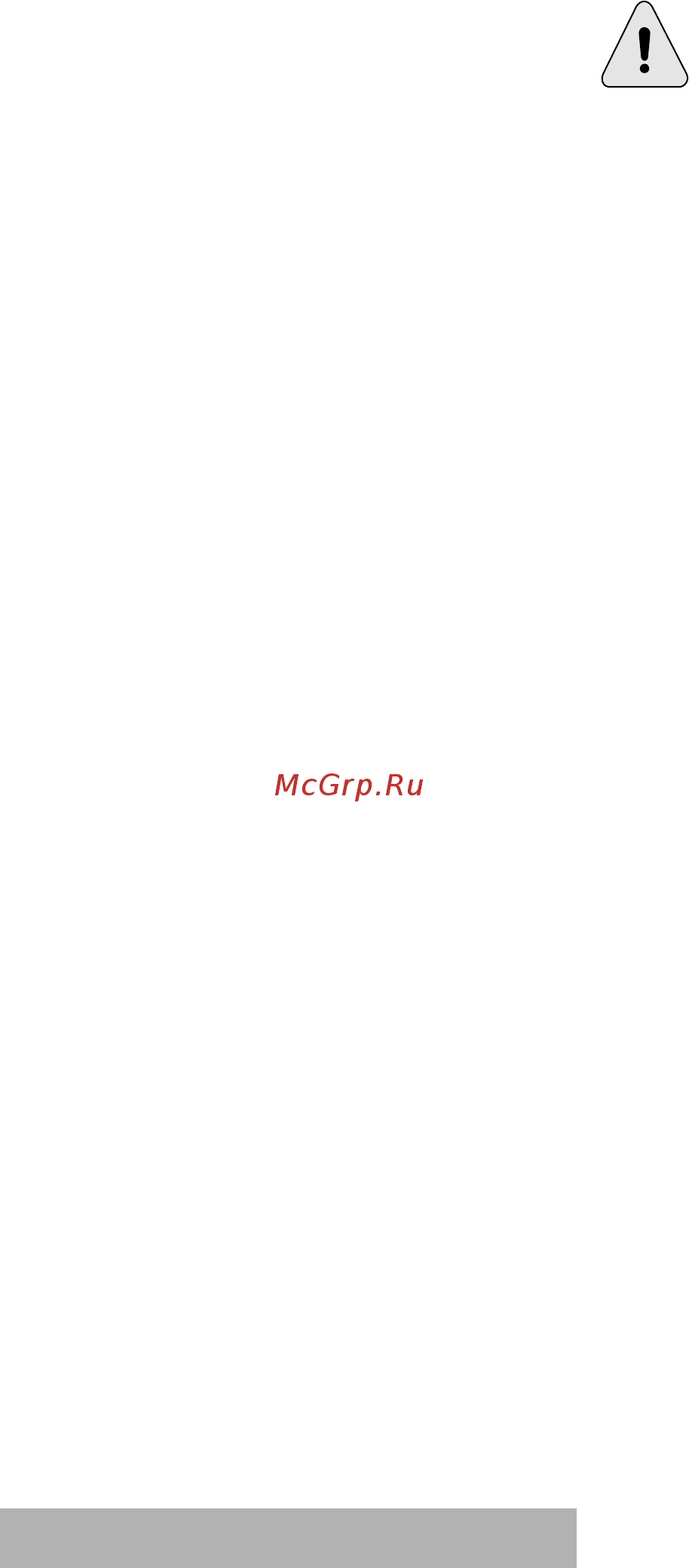 DWT sds22-355 t [6/8] Russian