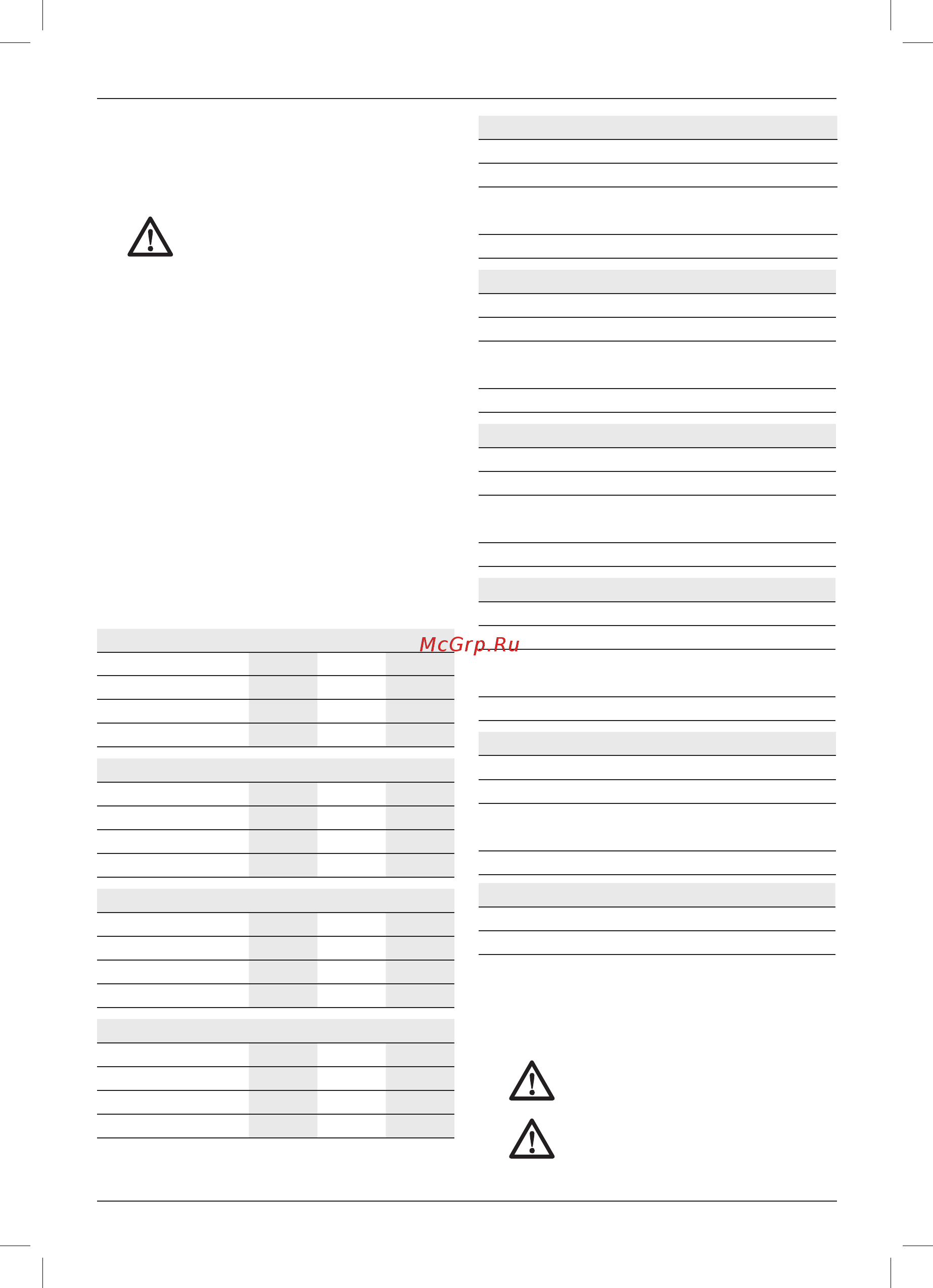 Dewalt dcd 995 p2 [6/20] Definitions safety guidelines