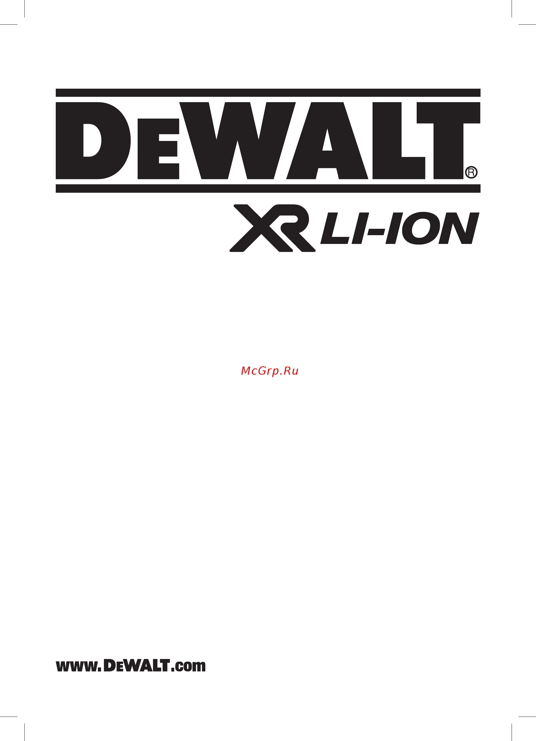Dewalt dcd 737 p2 Инструкция по эксплуатации онлайн