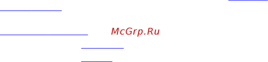 Dell inspiron 3558, 3558-5247 Инструкция по эксплуатации онлайн [95/108] 181300