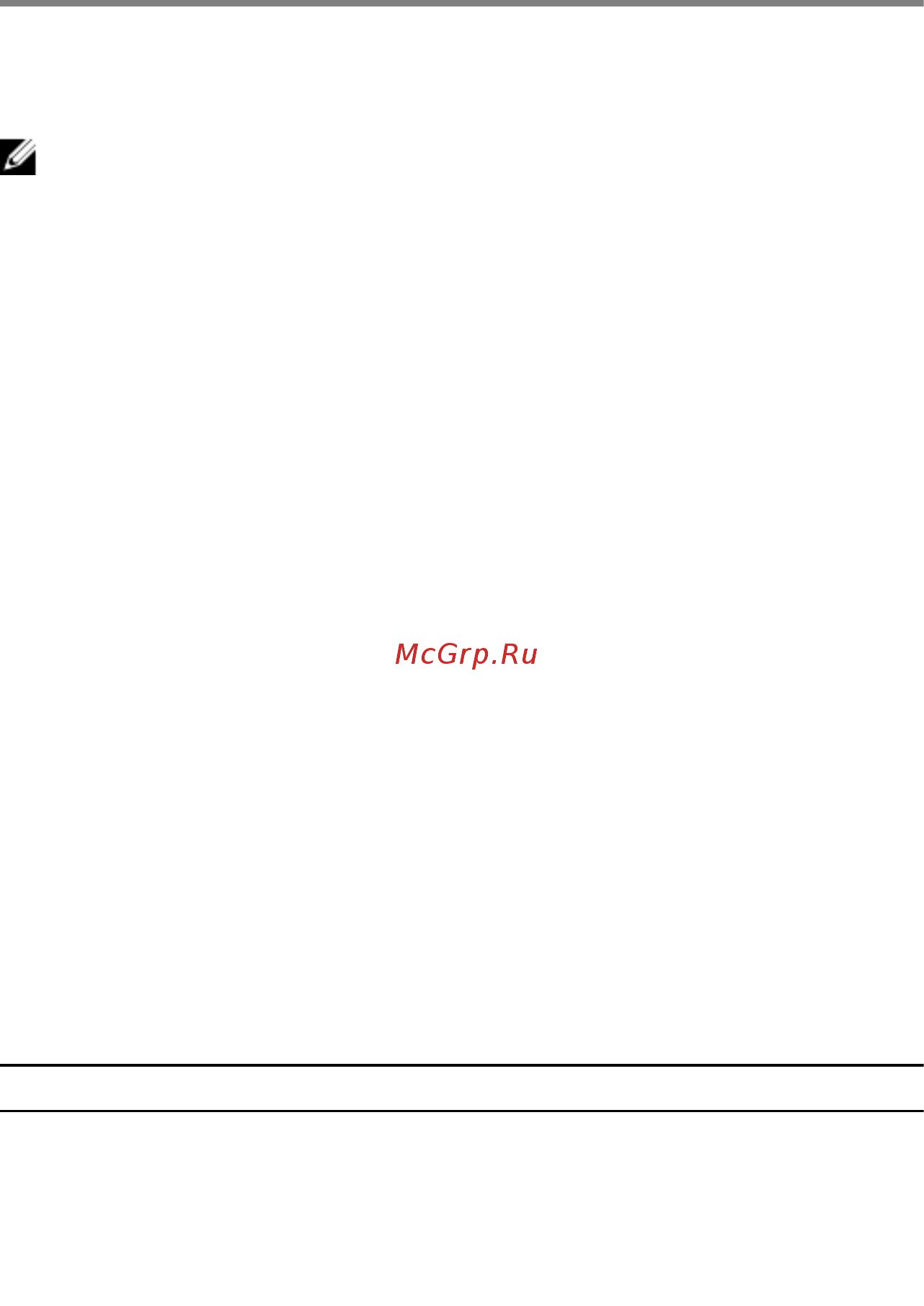 Dell Inspiron 5567, 5567-7928 [105/108] Diagnostics
