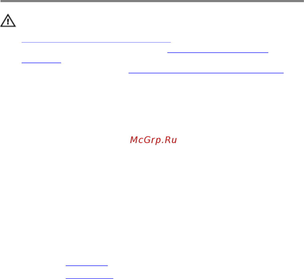 Dell Inspiron 5567, 5567-3102 [40/108] Procedure