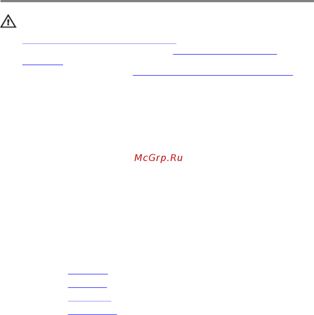 Dell Inspiron 5567, 5567-8000 [48/108] Procedure