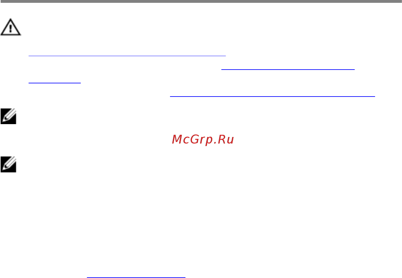 Dell Inspiron 5567, 5567-7935 [60/108] Procedure