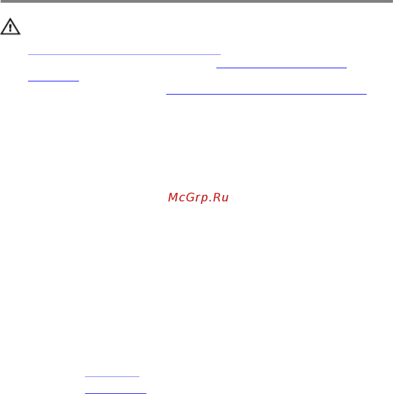 Dell inspiron 5567, 5567-3201 [76/108] Procedure