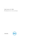 Dell vostro 3558, 3558-8211 Инструкция по эксплуатации
