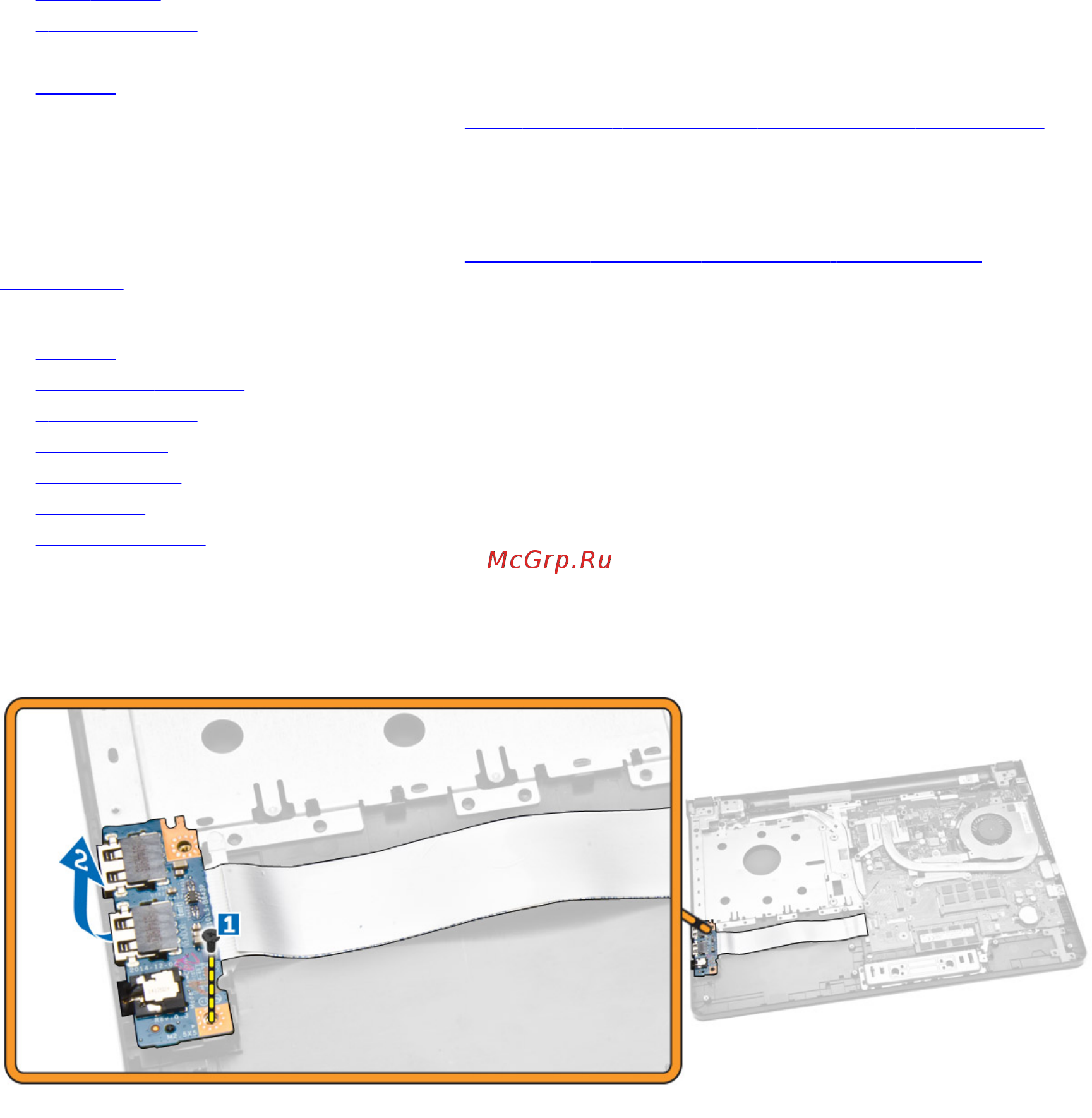 Dell vostro 3558, 3558-8211 [18/51] Снятие платы ввода вывода