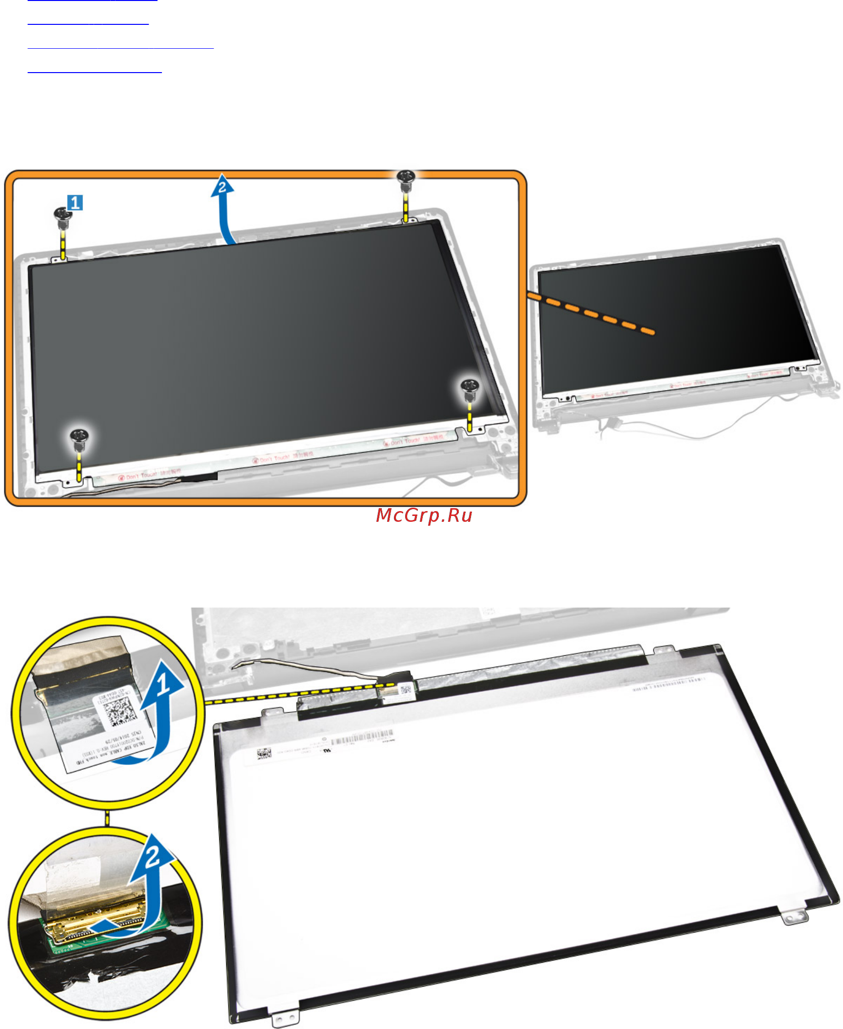 Dell vostro 3558, 3558-8211 Инструкция по эксплуатации онлайн [31/51] 181332