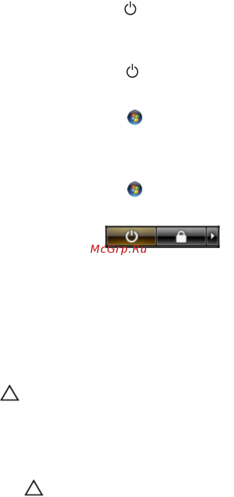 Dell vostro 3558, 3558-8204 [7/51] После работы с внутренними компонентами компьютера