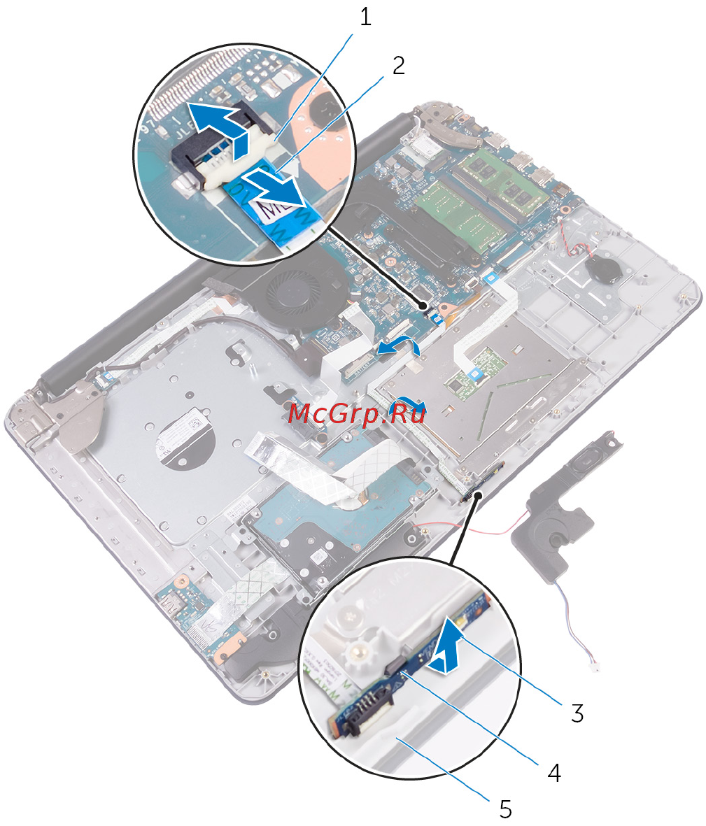 Dell 5767 (5767-2716) Инструкция по эксплуатации онлайн [57/111] 290442
