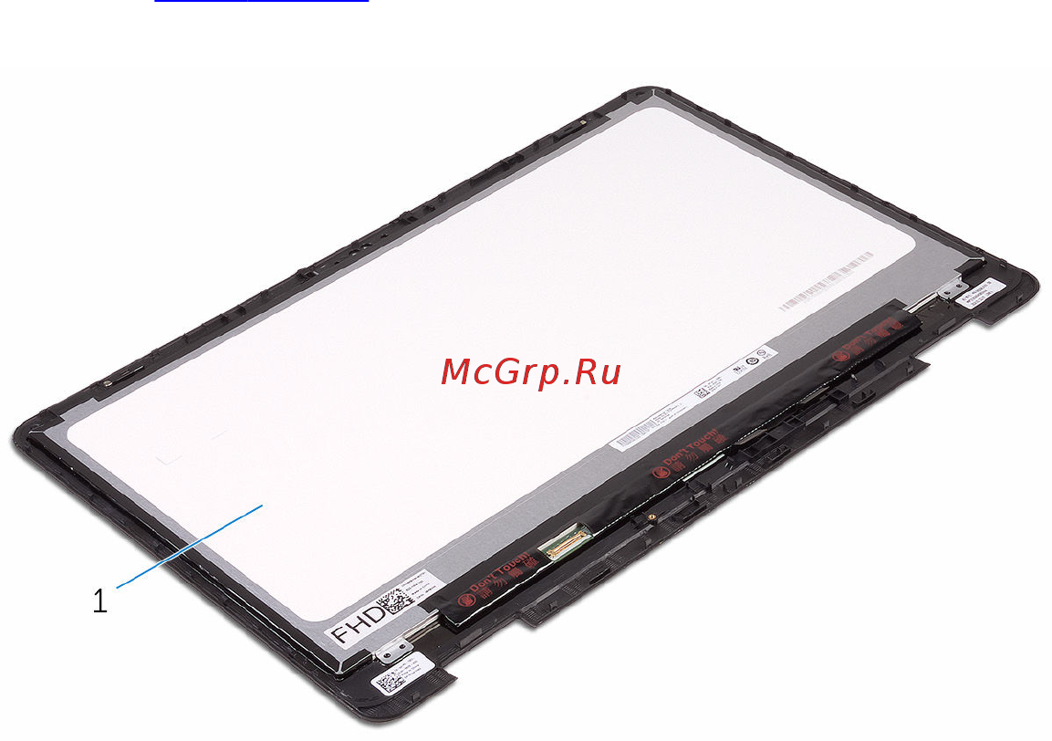 Dell inspiron 7779, 7779-2747 Инструкция по эксплуатации онлайн [103/158] 181267
