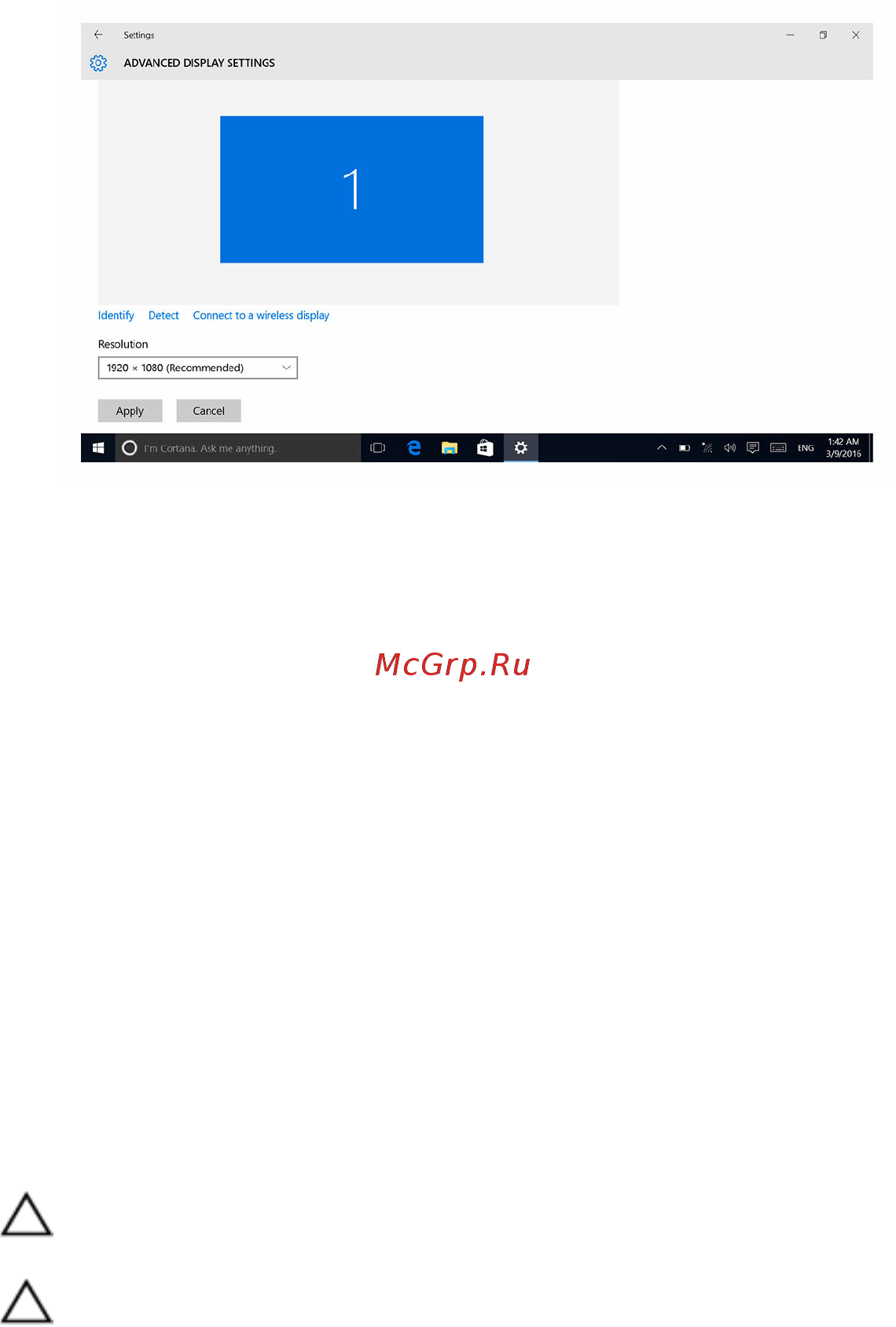Dell inspiron 7779, 7779-2747 [125/158] Поворот дисплея