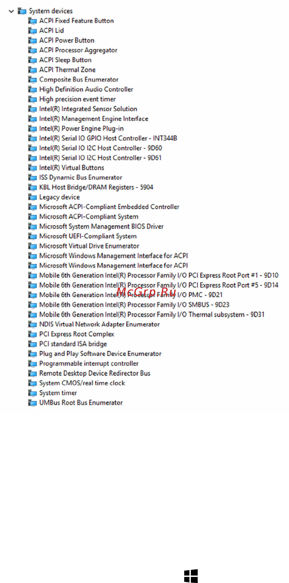 Dell inspiron 7779, 7779-2747 [143/158] Проверка системной памяти в windows