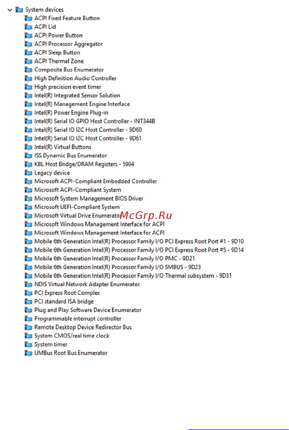Dell inspiron 7779, 7779-2747 [150/158] Драйвер виртуальной кнопки intel