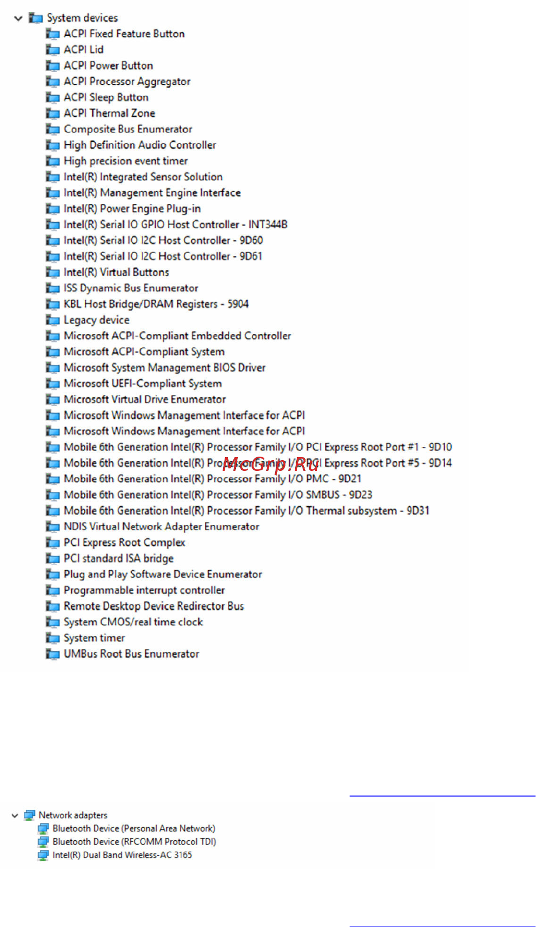 Dell inspiron 7779, 7779-2747 [151/158] Драйверы intel wireless 3165 wi fi и bluetooth