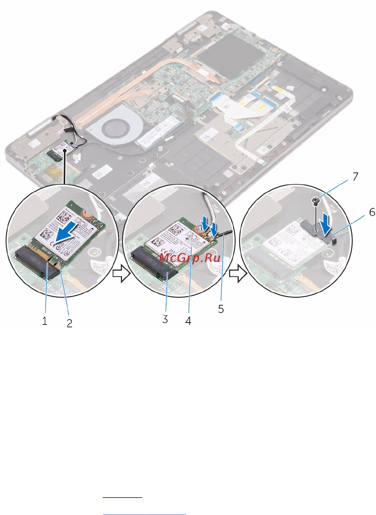 Dell inspiron 7779, 7779-2747 [45/158] Действия после завершения операции