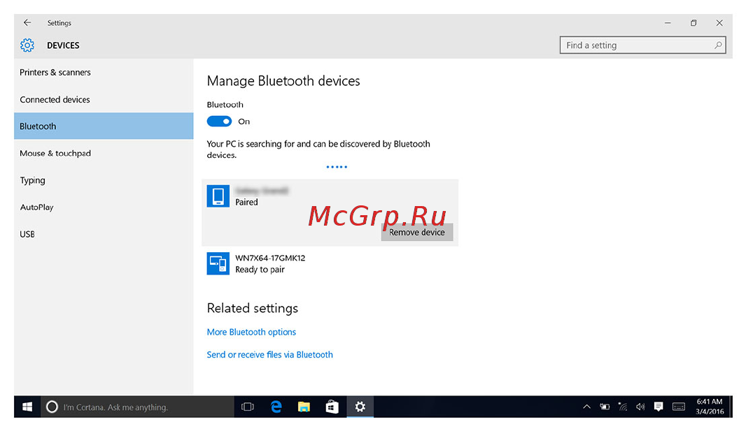 Dell inspiron 3168, 3168-5407 [105/125] Отключение устройства bluetooth