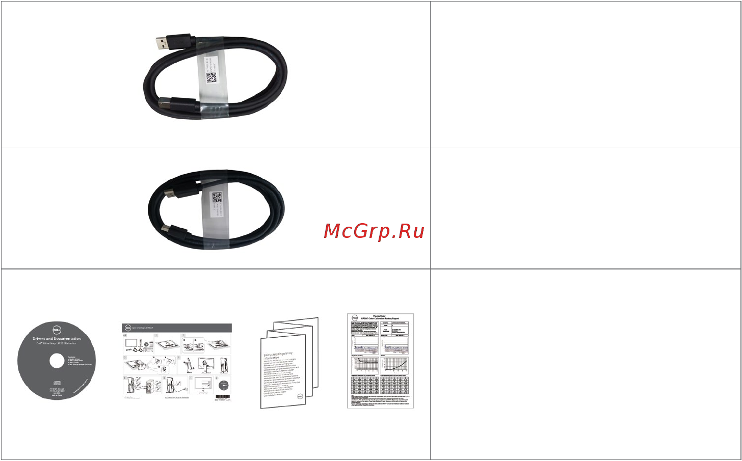 Dell ultrasharp up3017 [6/62] О мониторе