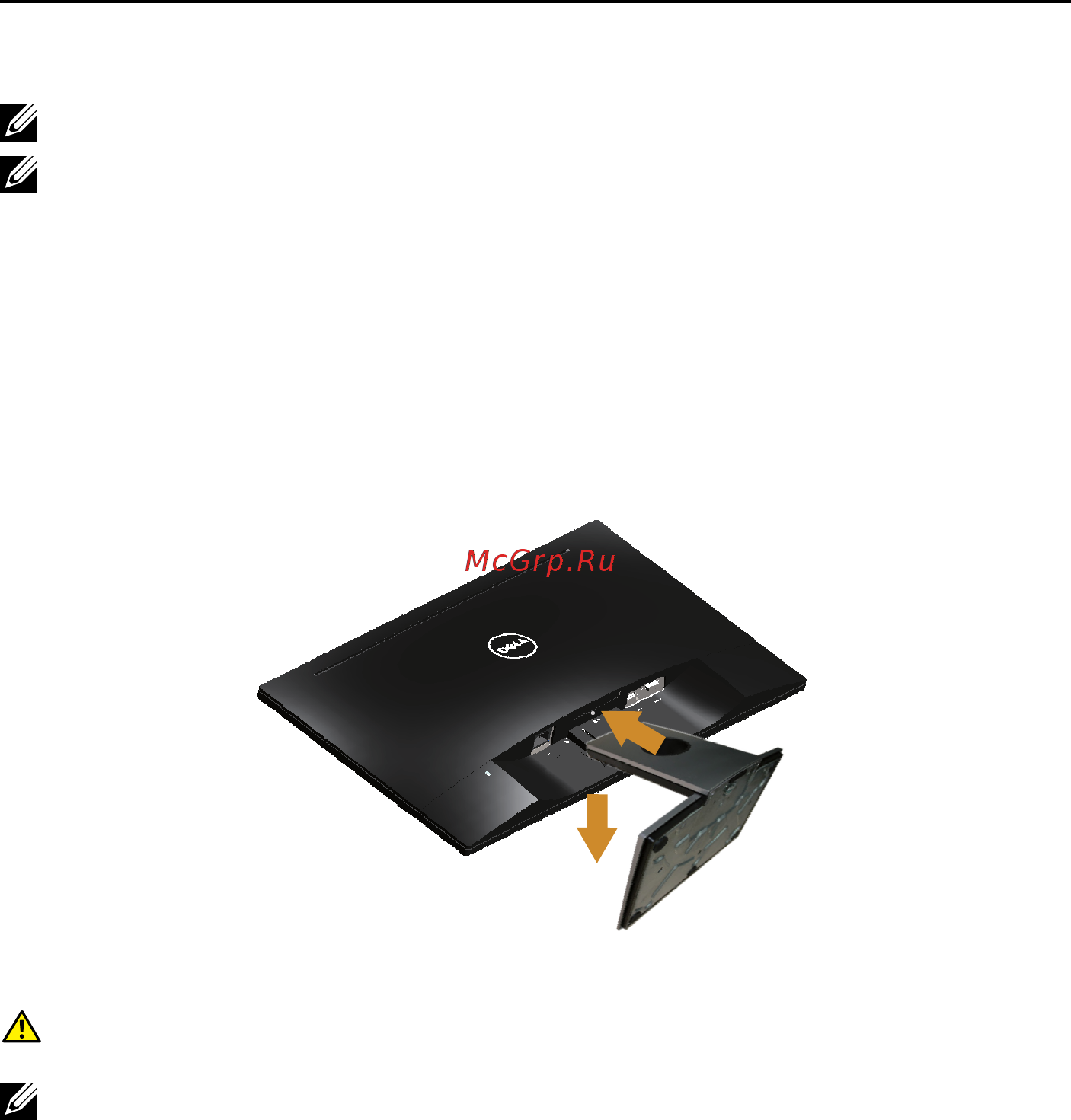 Dell se2717h [18/44] Настройка монитора