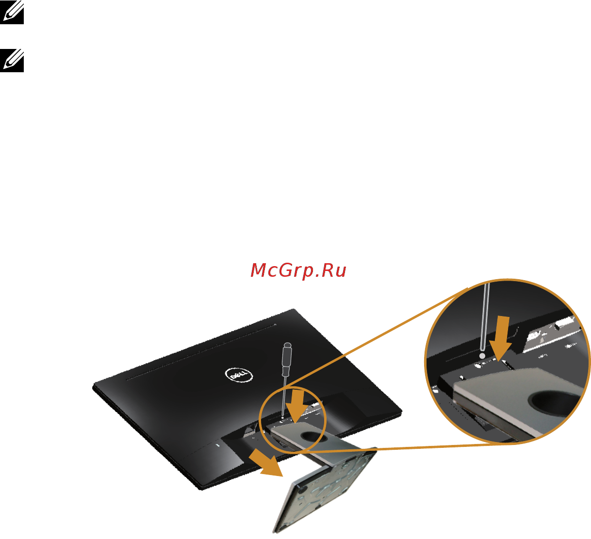 Dell se2717h [20/44] Отсоединение подставки