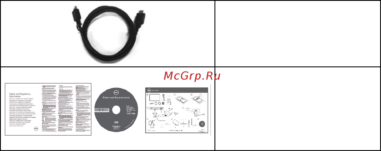Dell se2717h [6/44] Характеристики изделия