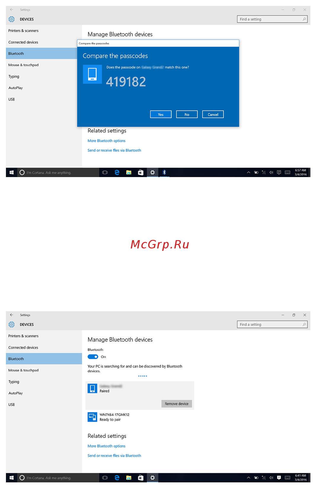 Dell inspiron 7778, 7778-5469 [132/153] Removing the bluetooth device