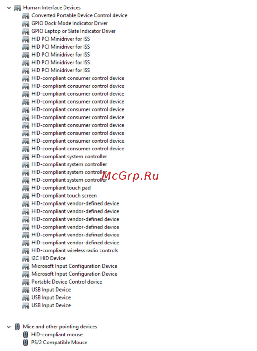 Dell inspiron 7778, 7778-5469 Инструкция по эксплуатации онлайн [144/153] 181279