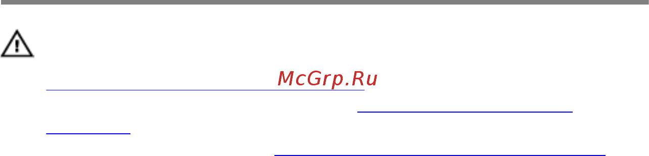 Dell inspiron 7778, 7778-5469 [19/153] Procedure