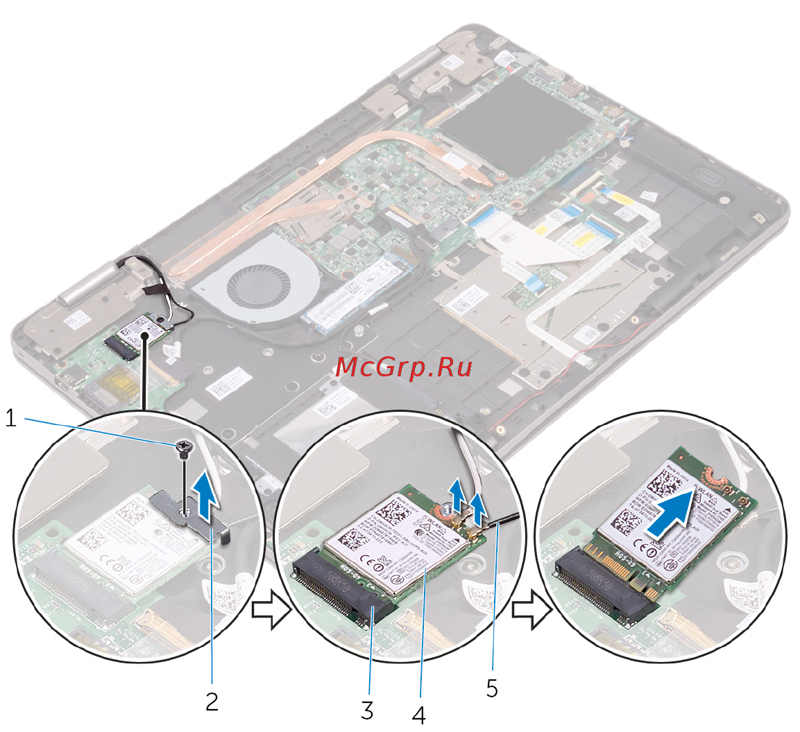 Dell inspiron 7778, 7778-5469 Инструкция по эксплуатации онлайн [41/153] 181279