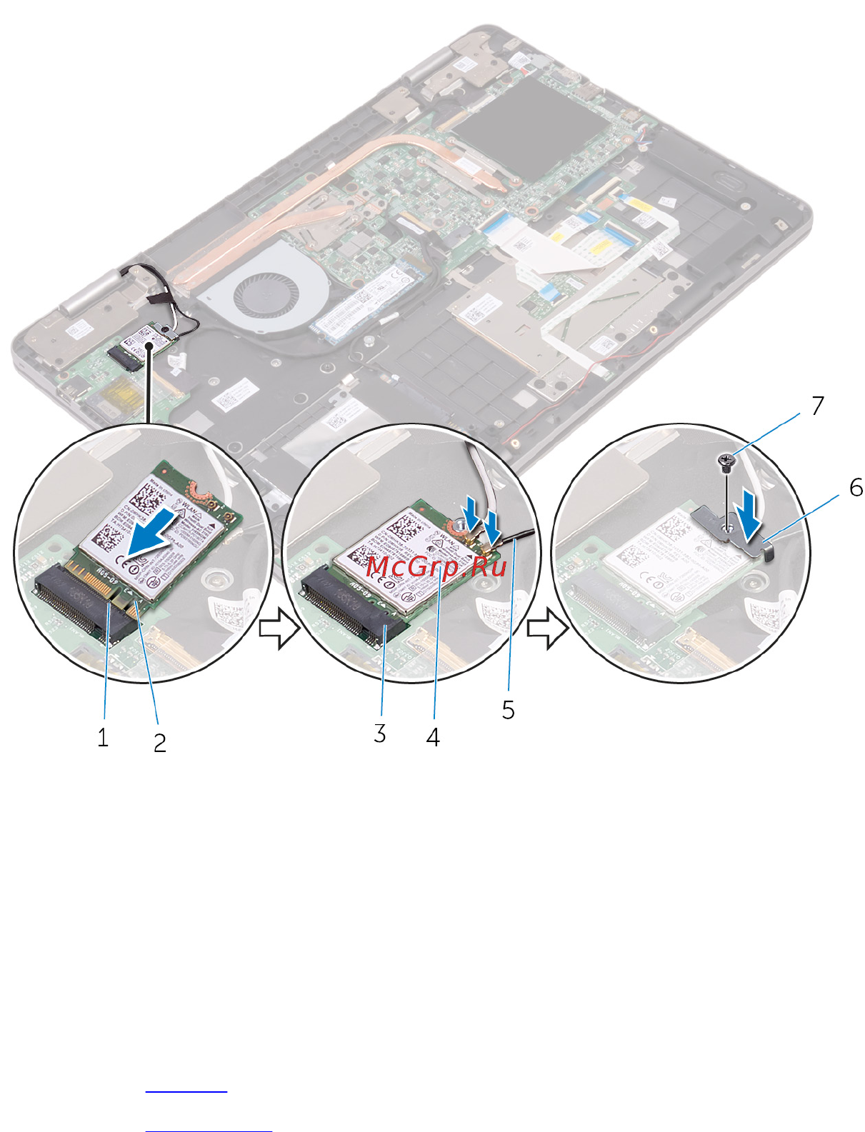Dell inspiron 7778, 7778-5469 [43/153] Post requisites