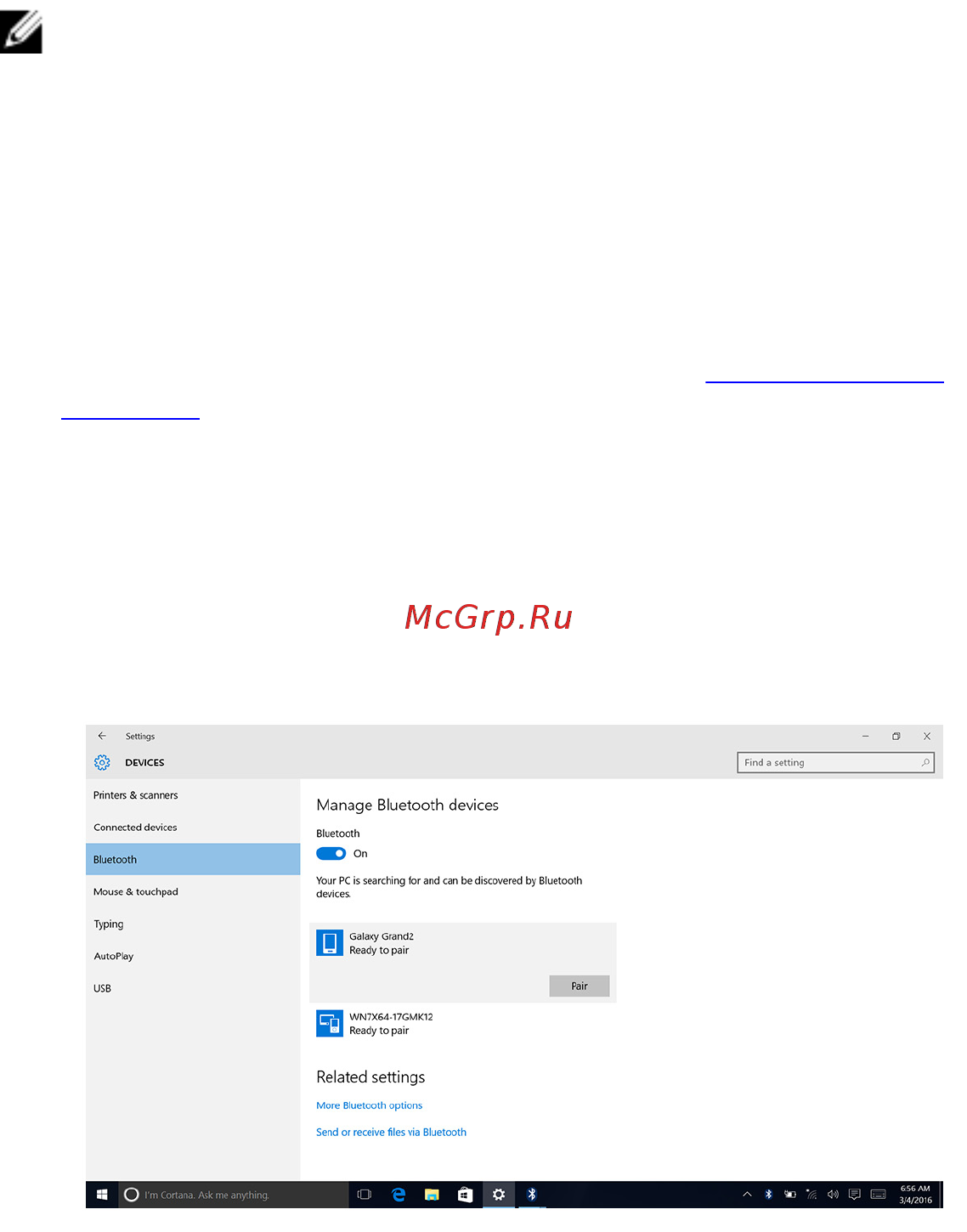 Dell inspiron 5368, 5368-5438 [114/135] Turning on or off bluetooth