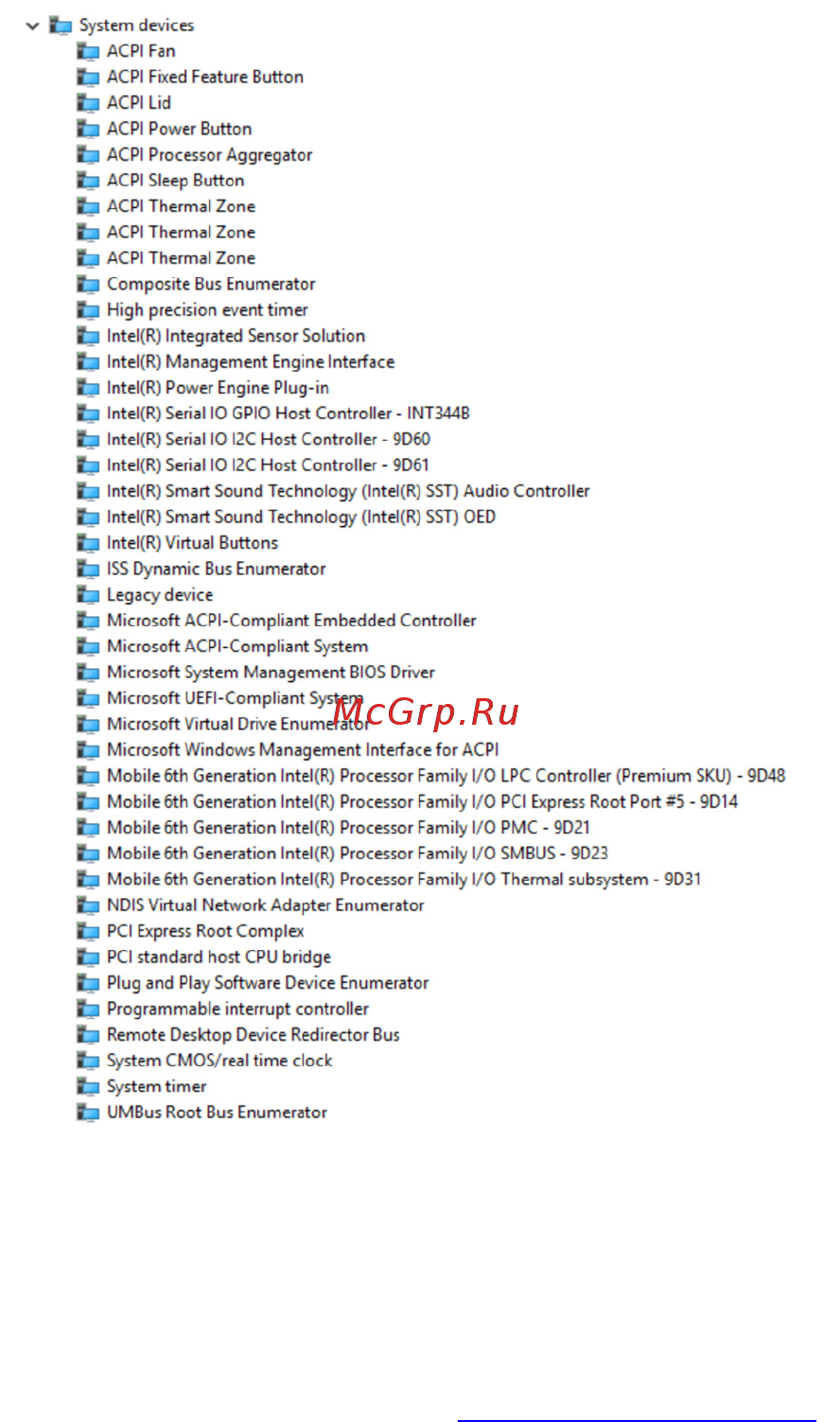 Dell inspiron 5368, 5368-5445 [129/135] Intel virtual button driver
