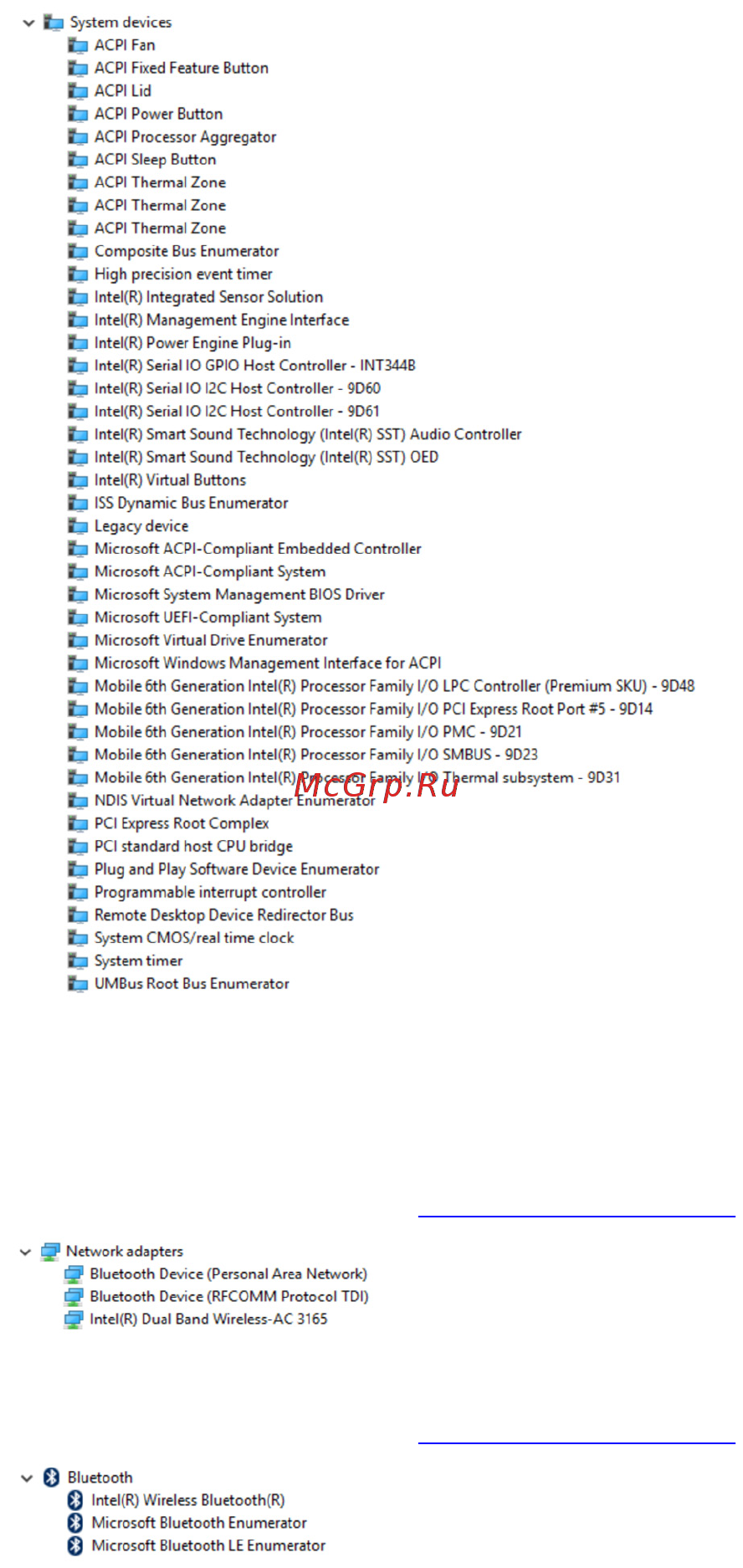 Dell inspiron 5368, 5368-5445 [130/135] Intel wireless 3165 wifi and bluetooth drivers