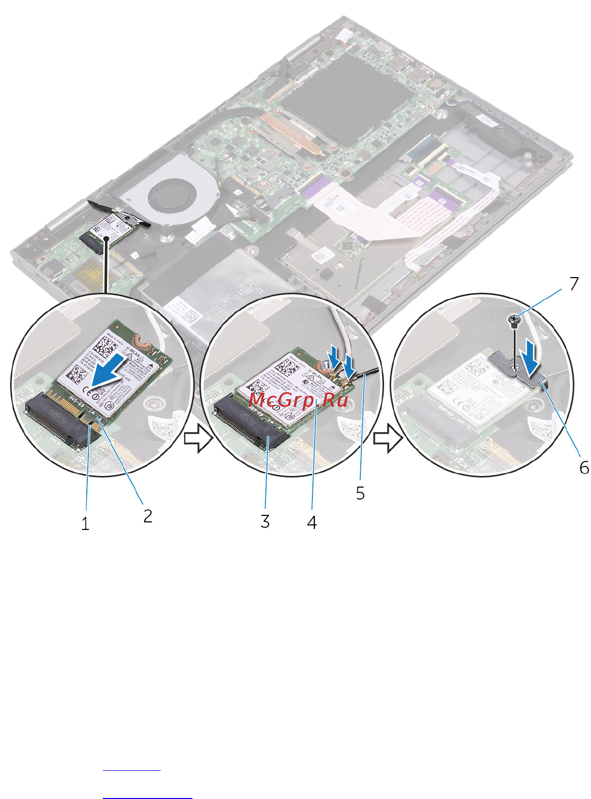 Dell inspiron 5368, 5368-5445 [39/135] Post requisites