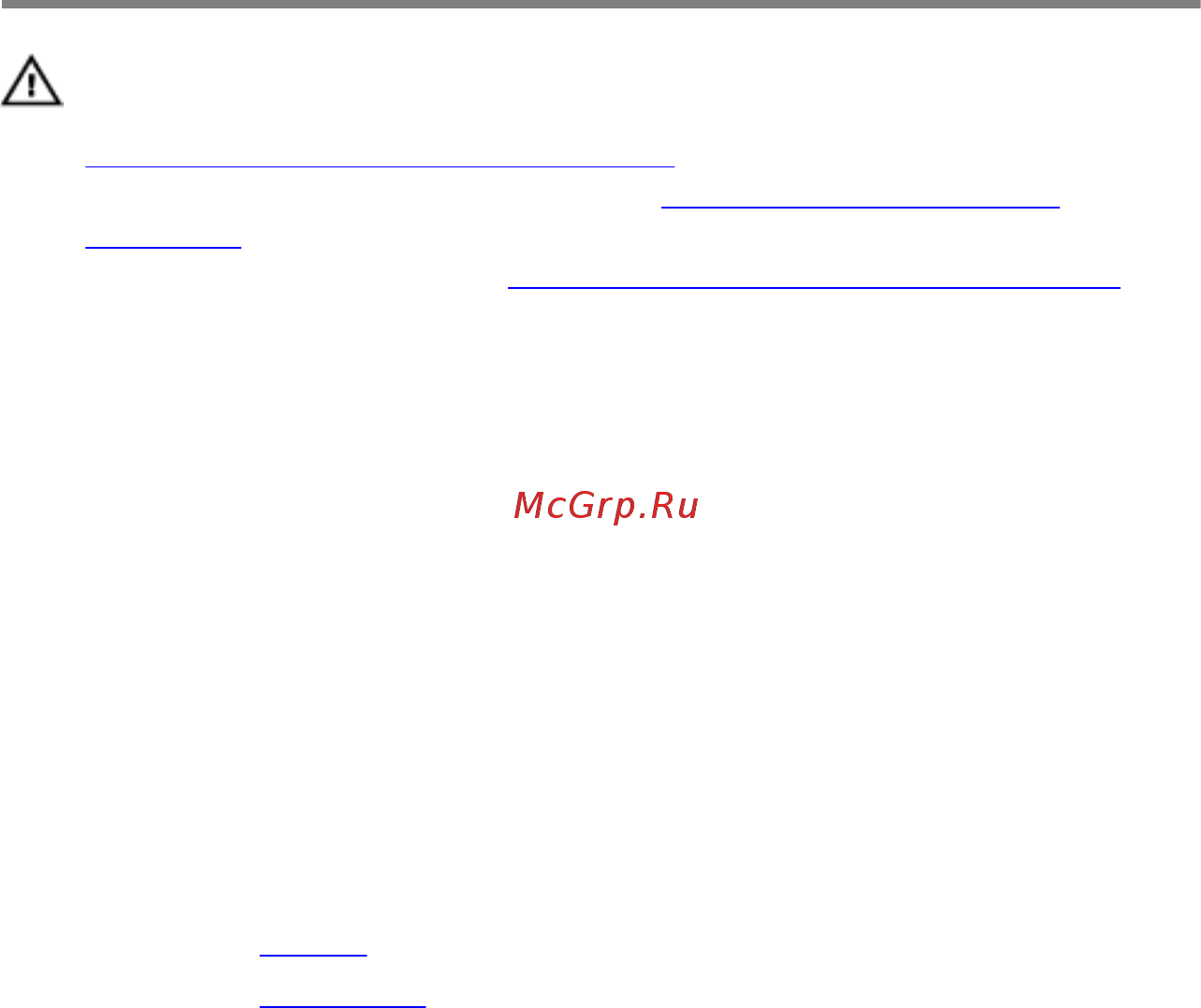 Dell inspiron 5368, 5368-5445 [58/135] Procedure