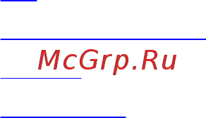 Dell inspiron 5368, 5368-5445 [80/135] Entering the service tag in the bios setup program