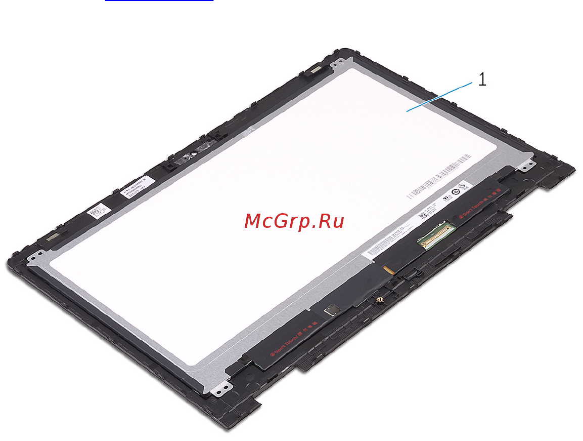 Dell inspiron 5368, 5368-5445 Инструкция по эксплуатации онлайн [86/135] 181281