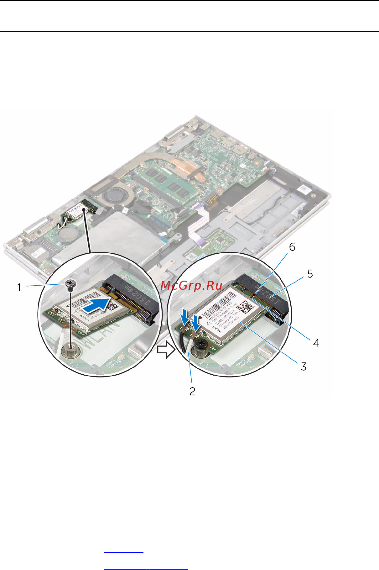 Dell inspiron 3157, 3157-7654 [45/103] Действия после завершения операции