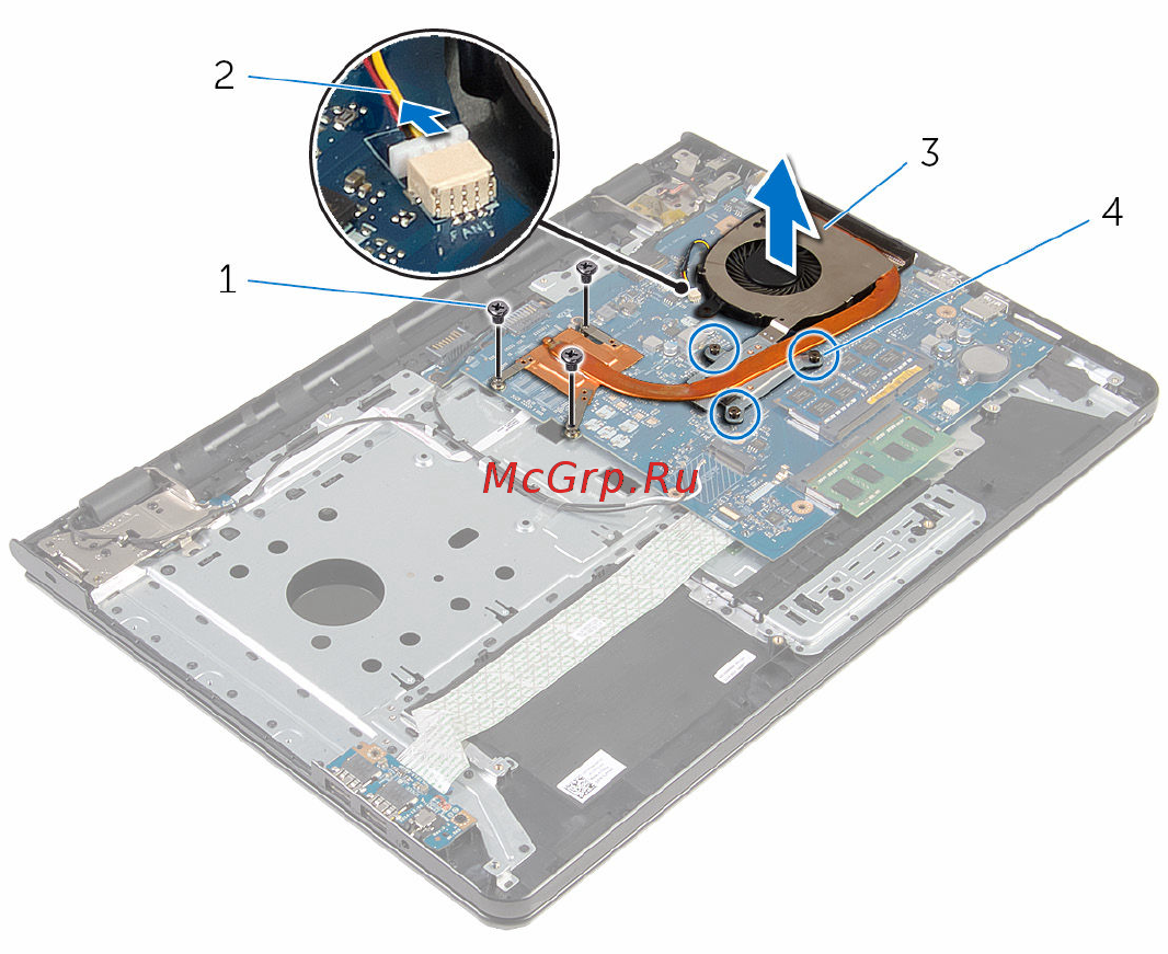 Dell Inspiron 5759, 5759-7810 [61/121] Процедура интегрированная графическая плата