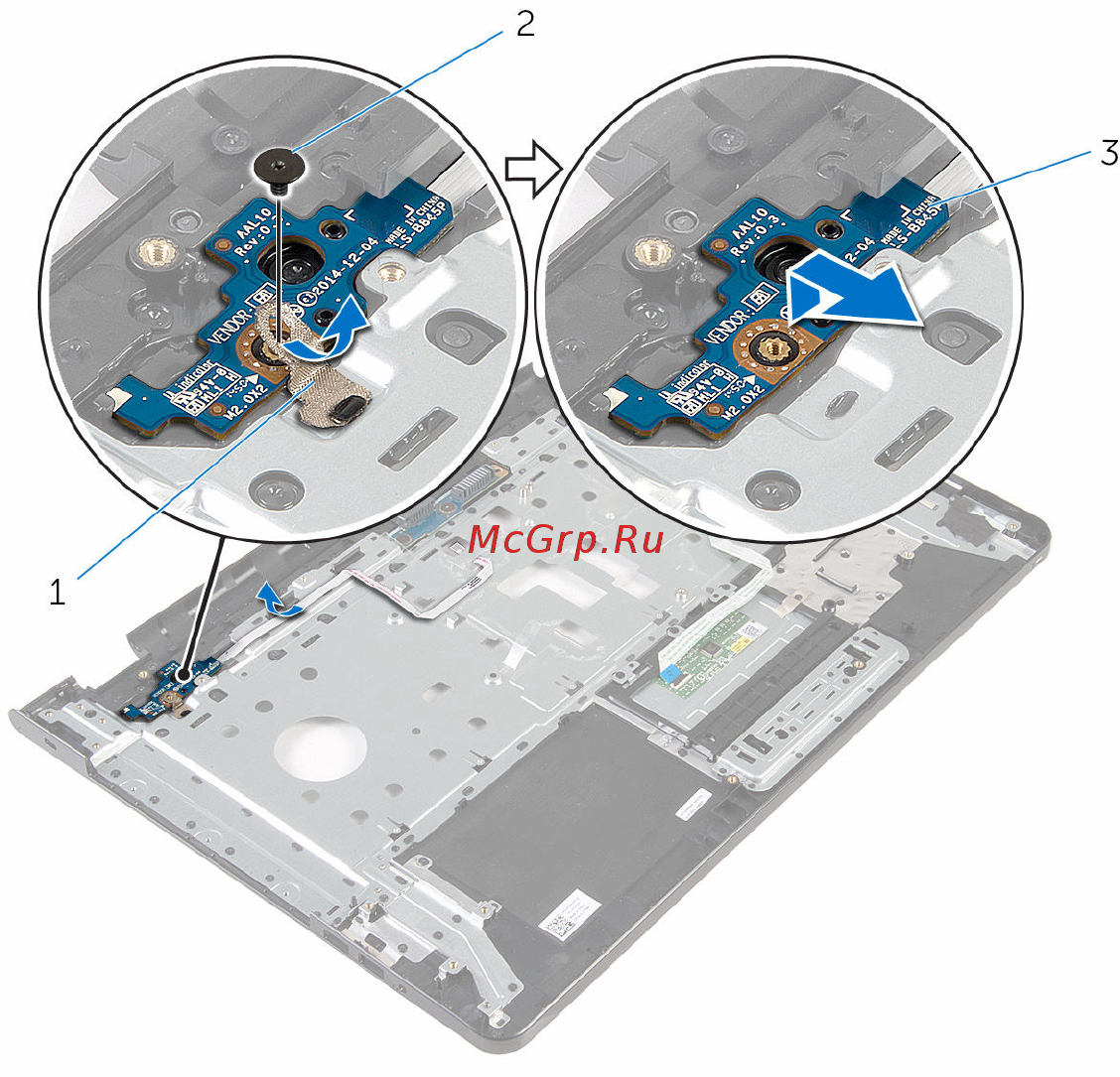 Dell inspiron 5759, 5759-8149 [86/121] Последовательность действий