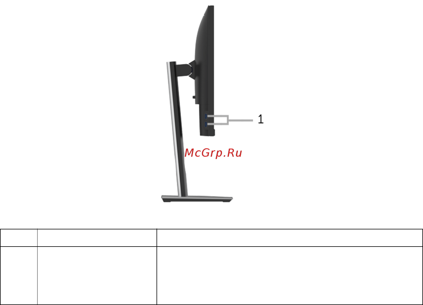Dell p2717h [10/60] Side view
