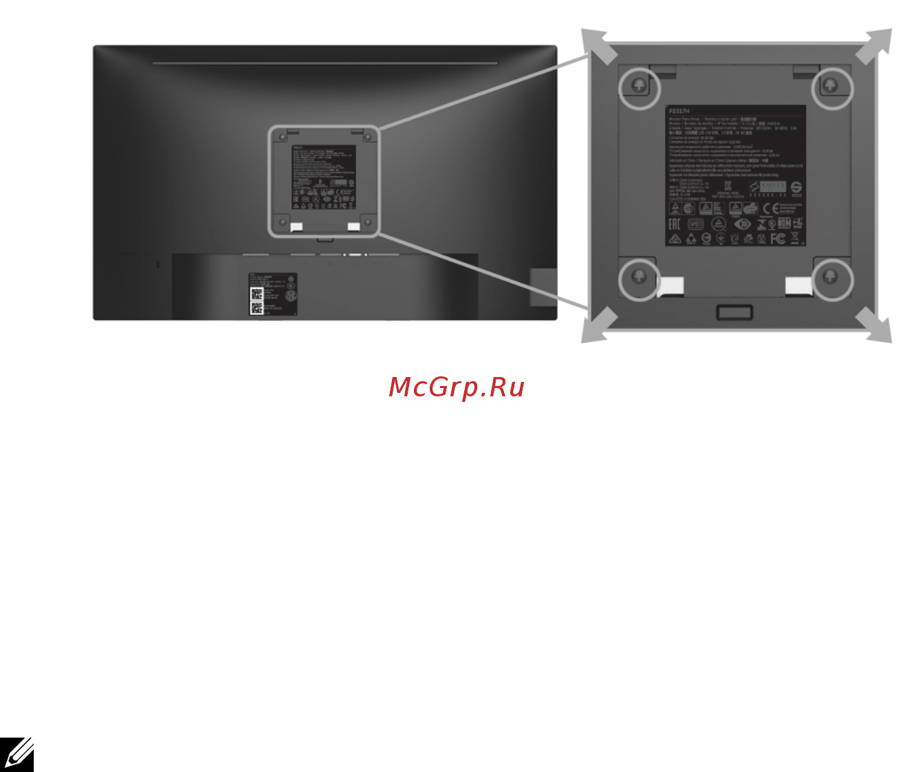 Dell p2717h [32/60] Wall mounting optional