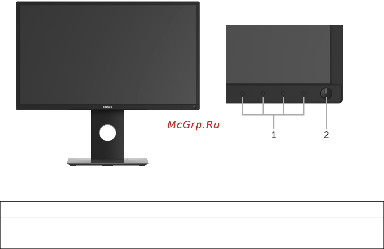 Dell p2717h [8/60] Front view
